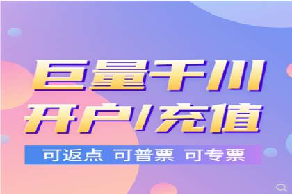 百度竞价广告的优化技巧与实际效果对比