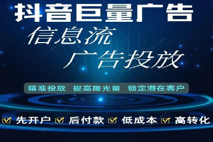 案例解析：SEM推广助力企业实现低成本高回报