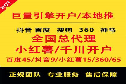 探索SEM公司的广告优化之路：从理论到实践